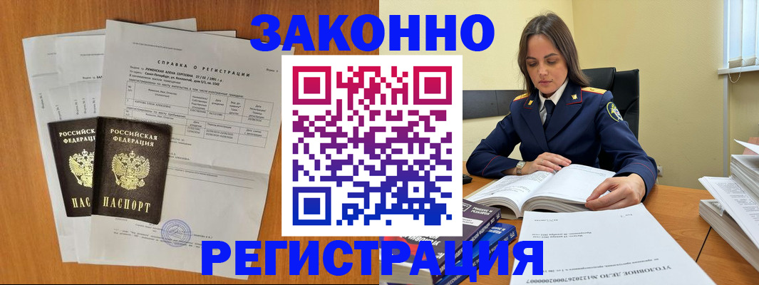 форма 3 в Стародубе